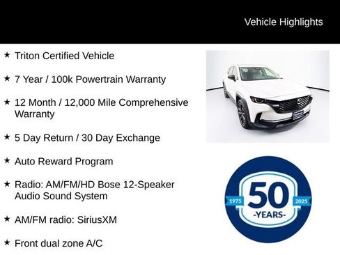 Used 2025 MAZDA CX-50 AWD 2.5 S w/ Premium Plus Pkg image 8