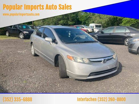Used 2007 Honda Civic LX image 1