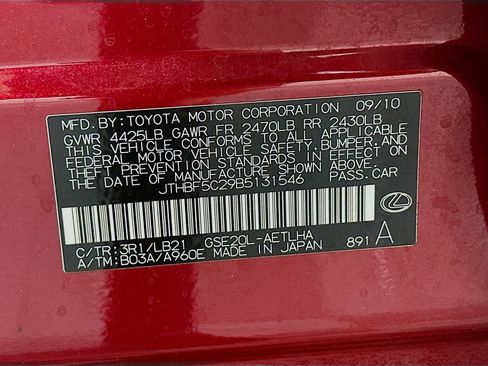 Used 2011 Lexus IS 250 w/ Premium Pkg Value Edition RWD image 12