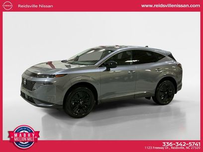 New 2026 Nissan Murano SV