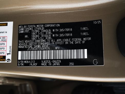 Used 2025 Lexus GX 550 AWD/4WD image 37