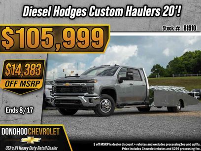 New 2026 Chevrolet Silverado 3500 LT w/ Convenience Package