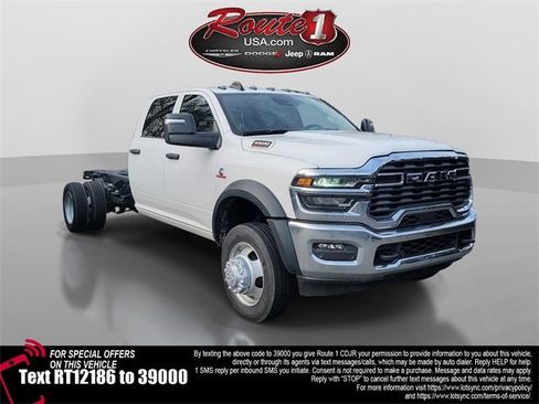 New 2026 RAM 5500 Tradesman w/ Chrome Appearance Group image 1