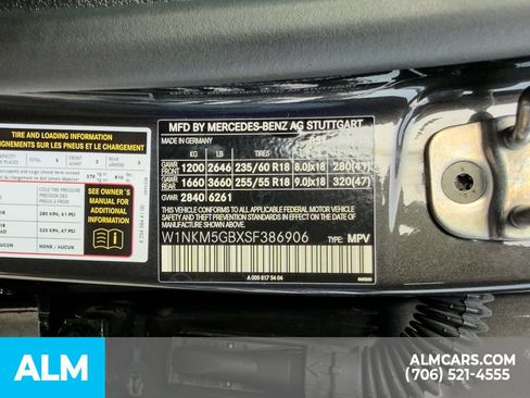 Used 2025 Mercedes-Benz GLC 350e 4MATIC image 27
