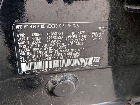 Used 2016 Honda HR-V LX image 15