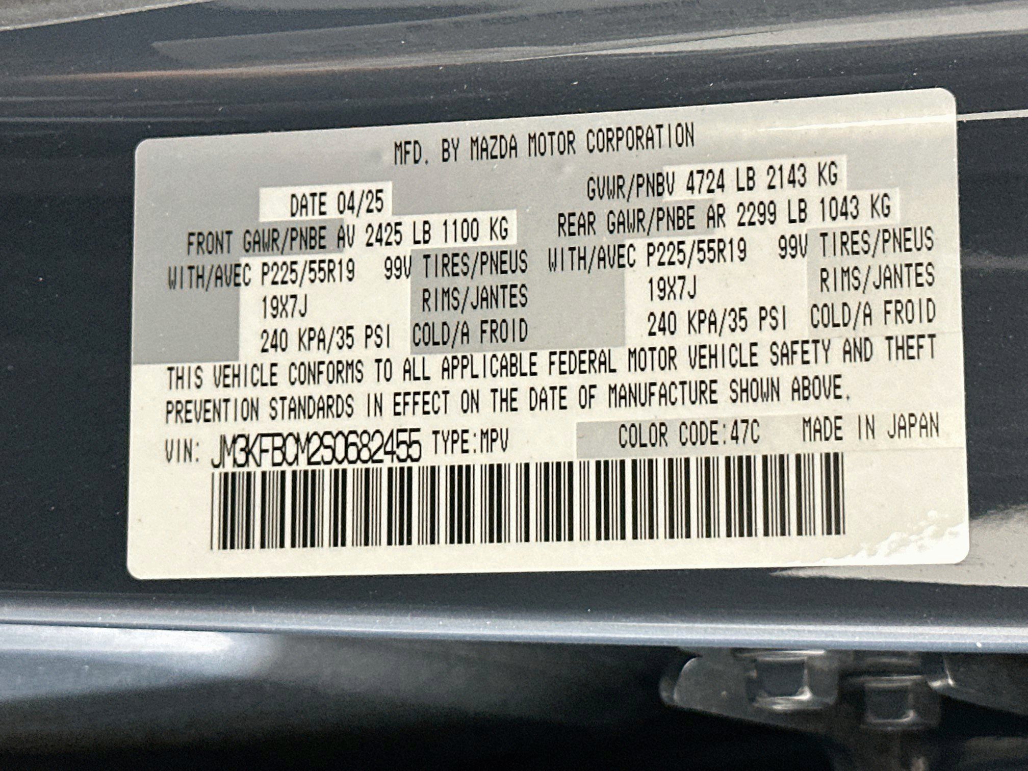 Used 2025 MAZDA CX-5 Carbon Edition AWD/4WD image 12