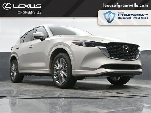 Used 2024 MAZDA CX-5 AWD 2.5 S w/ Premium Plus Pkg image 10
