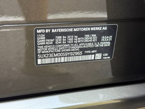 Used 2025 BMW X7 xDrive40i AWD/4WD image 53