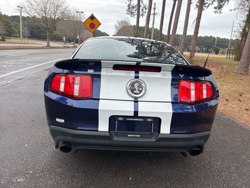 Used 2012 Ford Mustang Shelby GT500 image 5