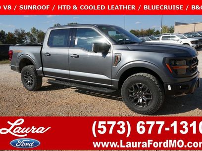 New 2025 Ford F150 Tremor w/ Equipment Group 402A High