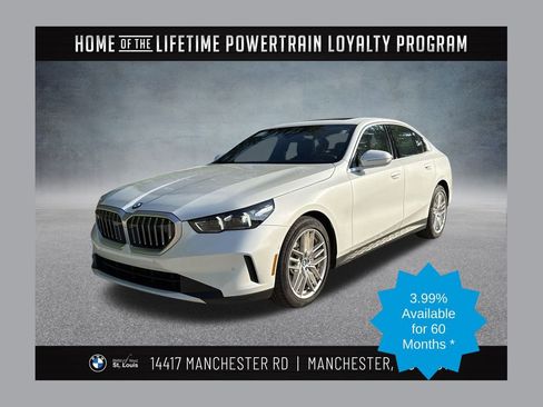 Used 2025 BMW 228i xDrive w/ Premium Package image 1