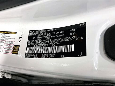 Used 2023 Lexus RZ 450e Premium w/ Technology Package image 35