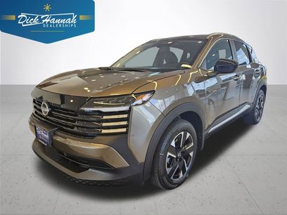 New 2026 Nissan Kicks SV w/ SV Premium Package