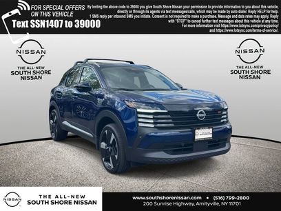 Used 2026 Nissan Kicks SR w/ Cold Weather Package