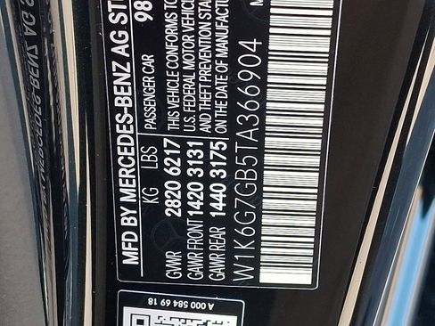 New 2026 Mercedes-Benz S 580 4MATIC image 16