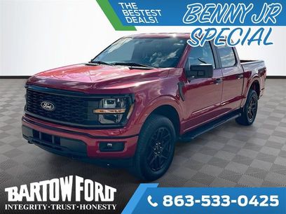 Used 2024 Ford F150 STX w/ STX Black Appearance Package