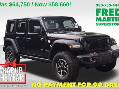 New 2026 Jeep Wrangler Unlimited Rubicon w/ Safety Group