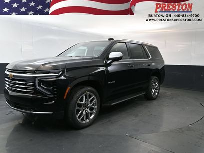 New 2026 Chevrolet Tahoe Premier w/ Sun And Tow Package