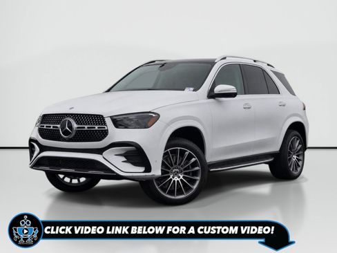 New 2026 Mercedes-Benz GLE 450 4MATIC image 1