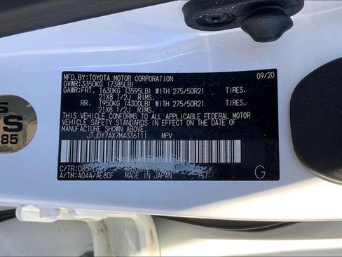 Used 2021 Lexus LX 570 4WD w/ Luxury Package image 21