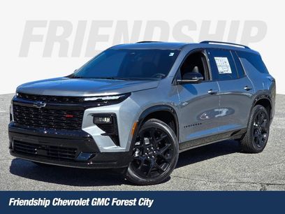 New 2026 Chevrolet Traverse RS