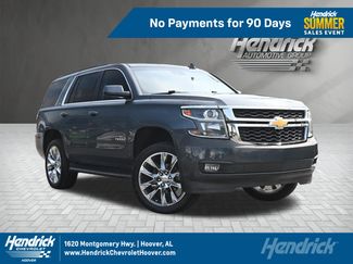 Used 2019 Chevrolet Tahoe LT RWD video 1