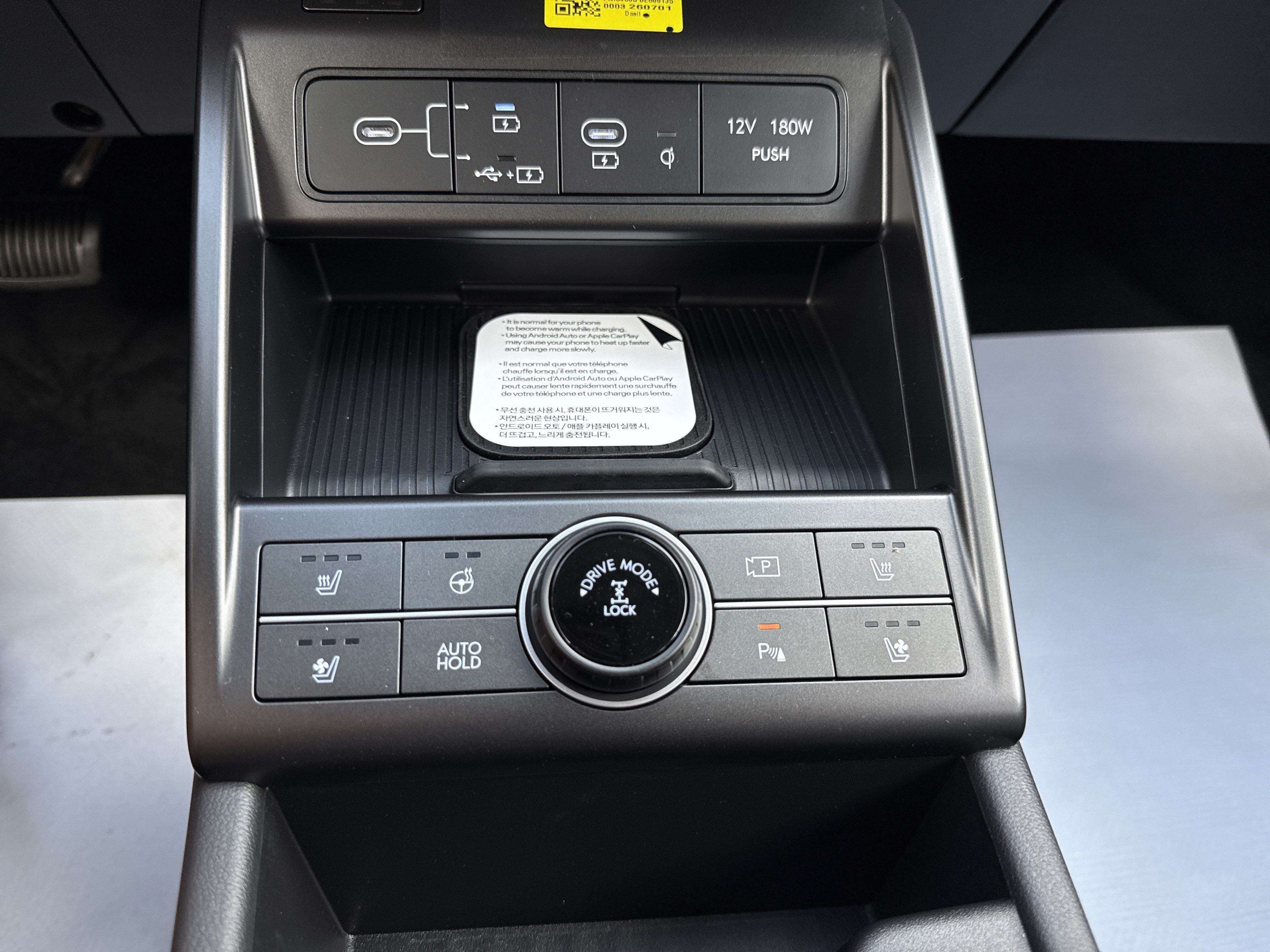 New 2027 Hyundai Kona Limited AWD/4WD image 27