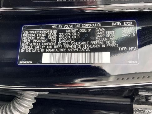 Used 2021 Volvo XC40 T5 R-Design w/ Advanced Package image 38