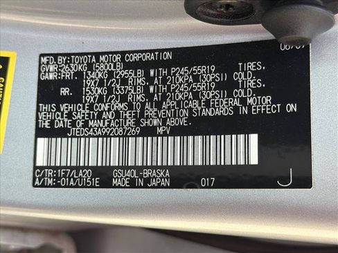 Used 2009 Toyota Highlander Sport w/ Extra Value Pkg 6 FWD image 23