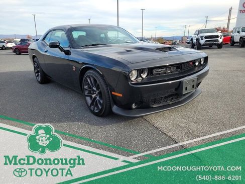 Used 2023 Dodge Challenger R/T Scat Pack image 4