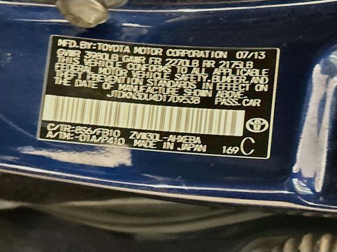 Used 2013 Toyota Prius Two FWD image 12
