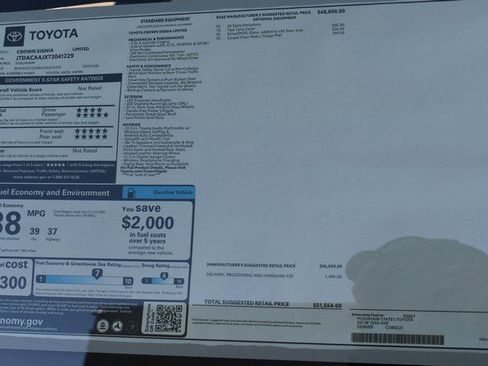 New 2026 Toyota Crown Signia Limited image 15