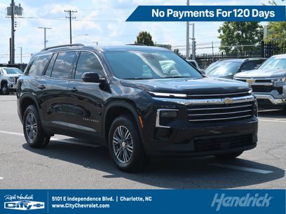 Used 2024 Chevrolet Traverse LT w/ Trailering Package