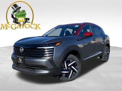 New 2026 Nissan Kicks SV