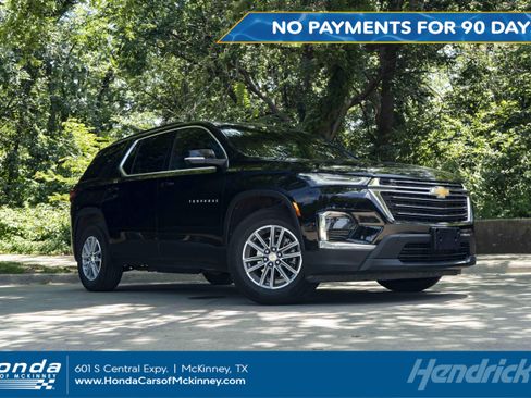 Used 2023 Chevrolet Traverse LT FWD image 1