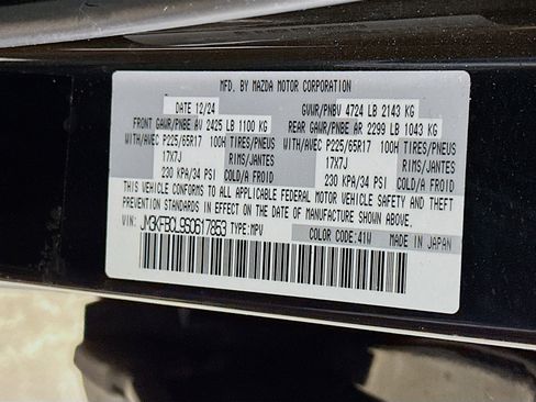 Used 2025 MAZDA CX-5 AWD 2.5 S w/ Preferred Package image 12