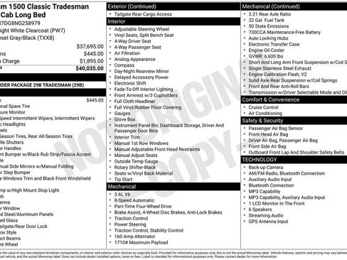 Used 2022 RAM 1500 Tradesman AWD/4WD image 5