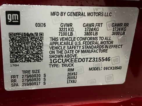 New 2026 Chevrolet Silverado 1500 RST w/ Convenience Package II image 34