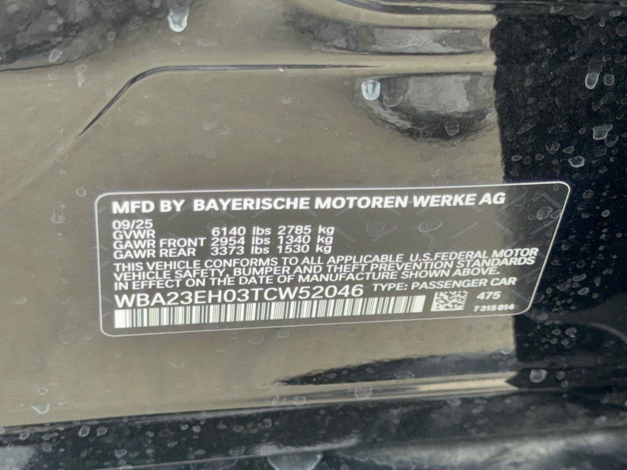 Used 2026 BMW 740i RWD image 31