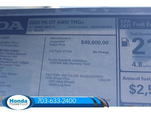 New 2025 Honda Pilot Touring image 40