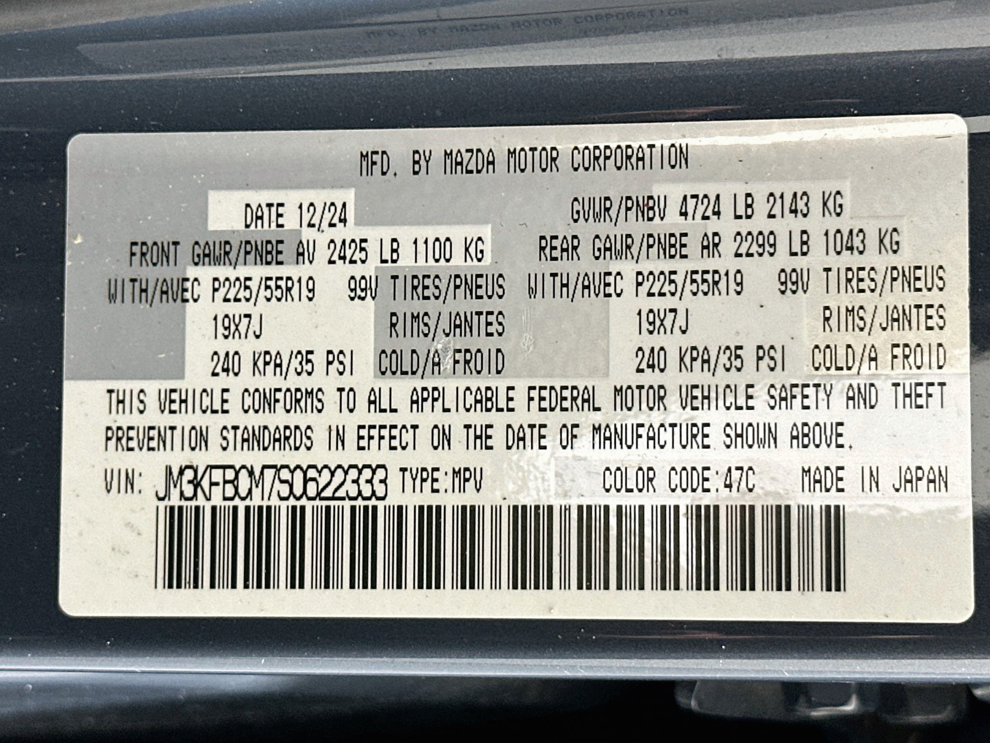 Used 2025 MAZDA CX-5 Carbon Edition AWD/4WD image 12