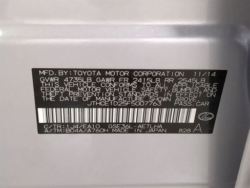 Used 2015 Lexus IS 350 image 36