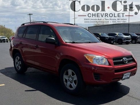 Used 2012 Toyota RAV4 4WD w/ Value Pkg image 1