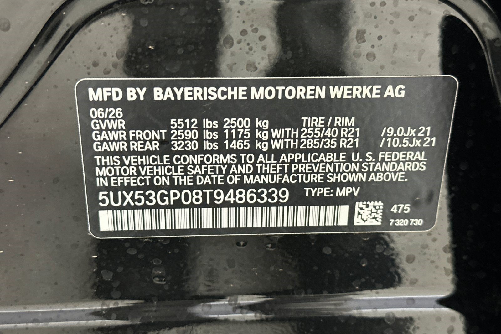 New 2026 BMW X3 xDrive30i w/ M Sport Package AWD/4WD image 19