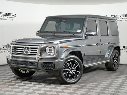 Used 2025 Mercedes-Benz G 550