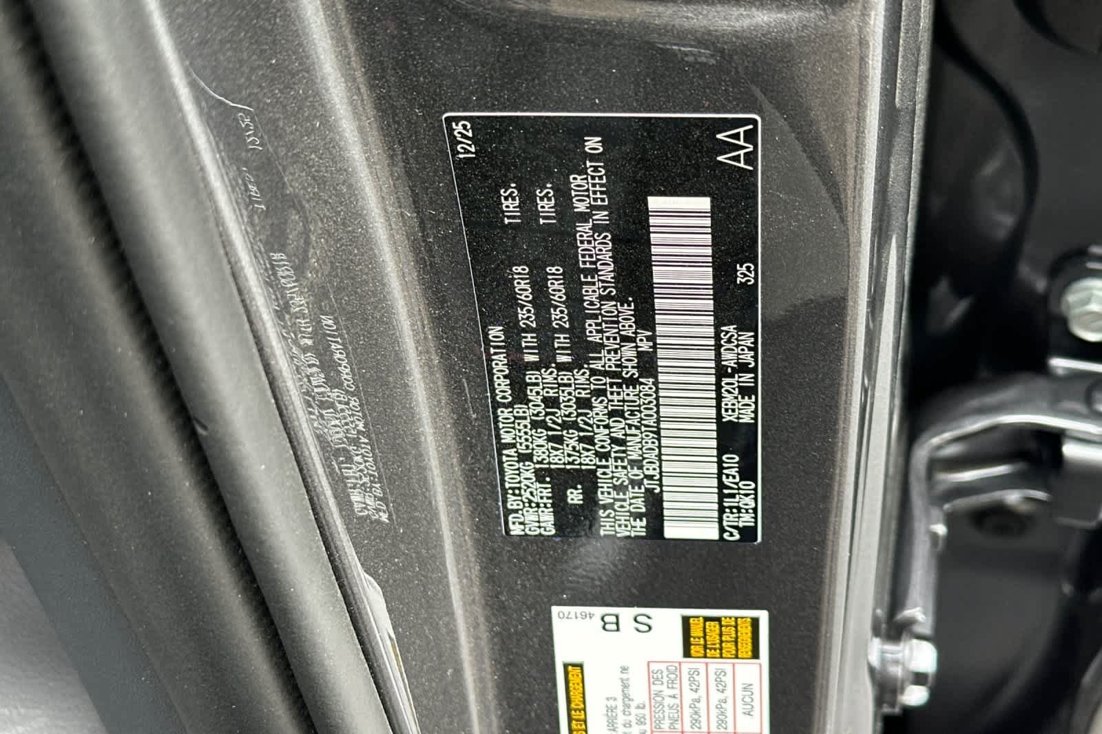 New 2026 Lexus RZ 350e 2WD image 33