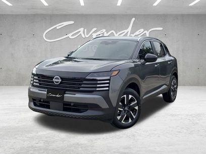 New 2026 Nissan Kicks SV