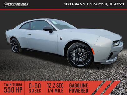 New 2026 Dodge Charger Scat Pack