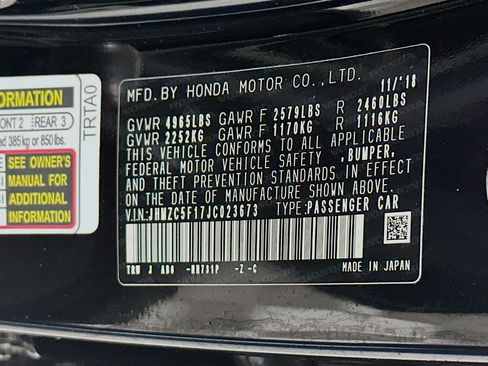 Used 2018 Honda Clarity Plug-In Hybrid image 12