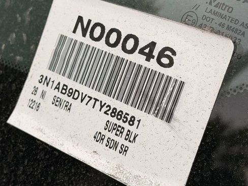 New 2026 Nissan Sentra SR w/ Floor Mat Package FWD image 12